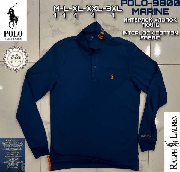 Мужской Джемпер Polo