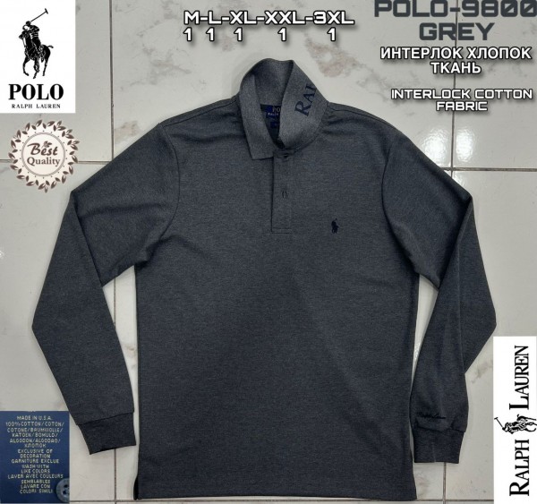 Мужской Джемпер Polo