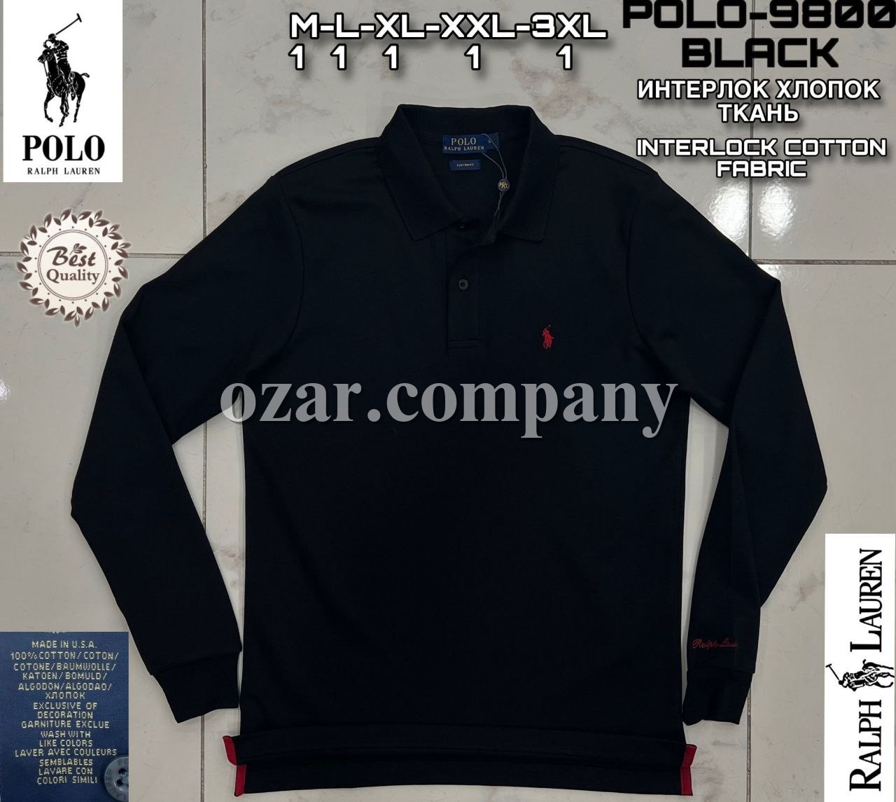 Мужской Джемпер Polo