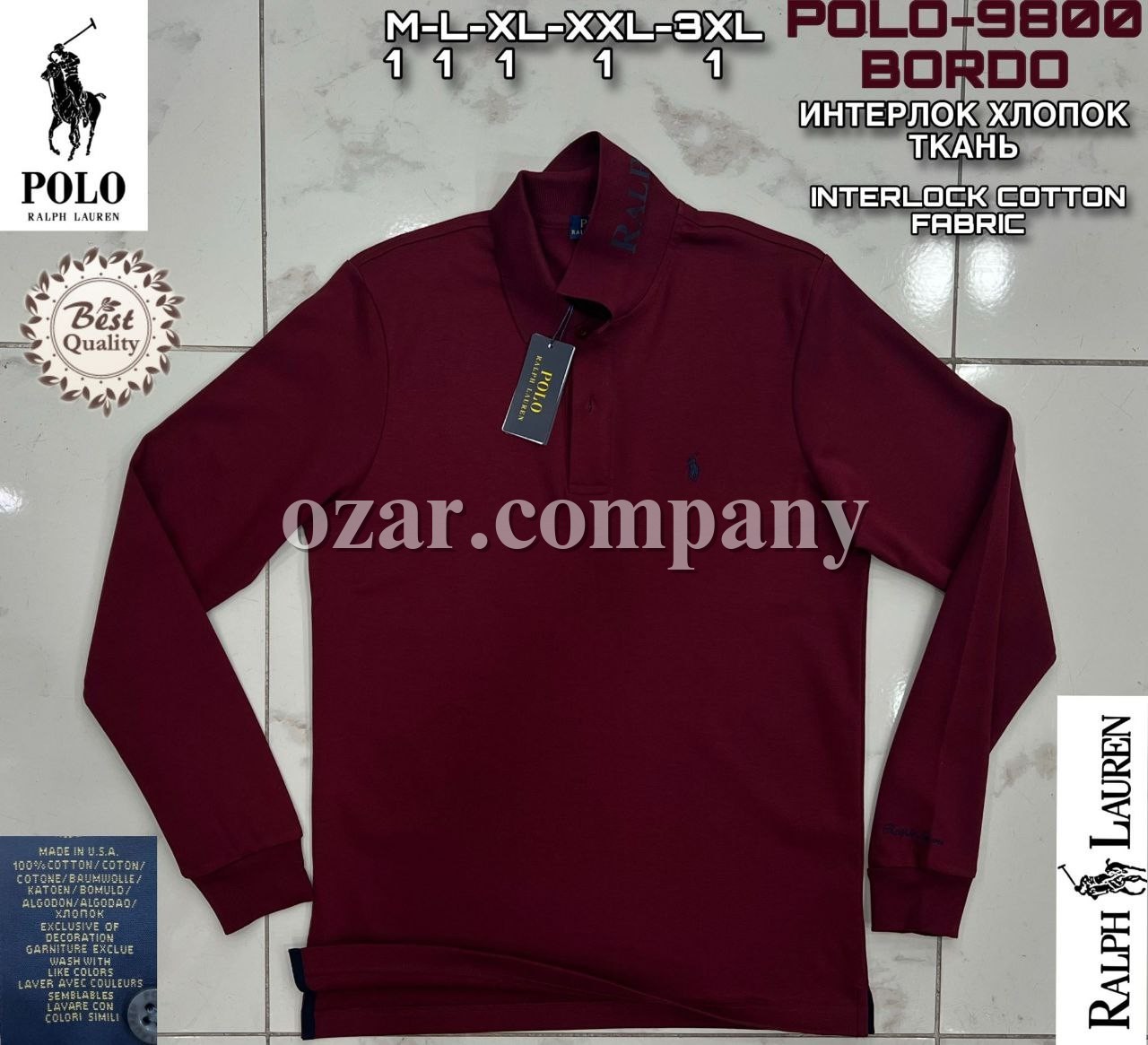 Мужской Джемпер Polo