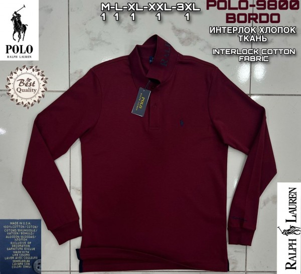 Мужской Джемпер Polo