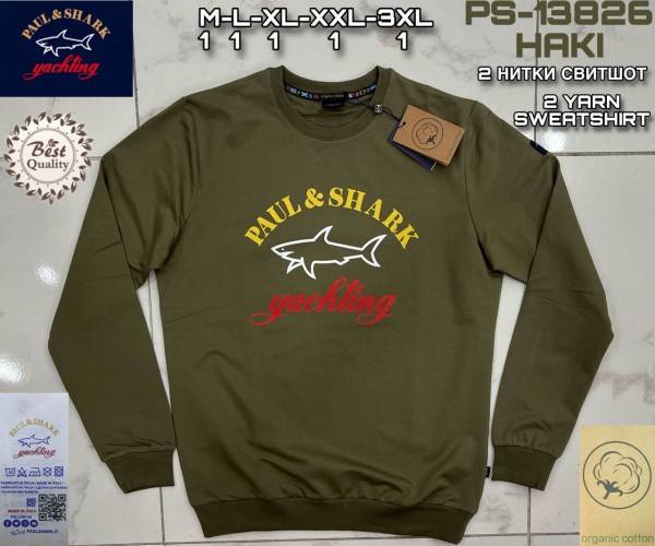 Мужской Свитшот Paul&Shark