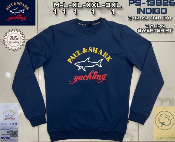Мужской Свитшот Paul&Shark