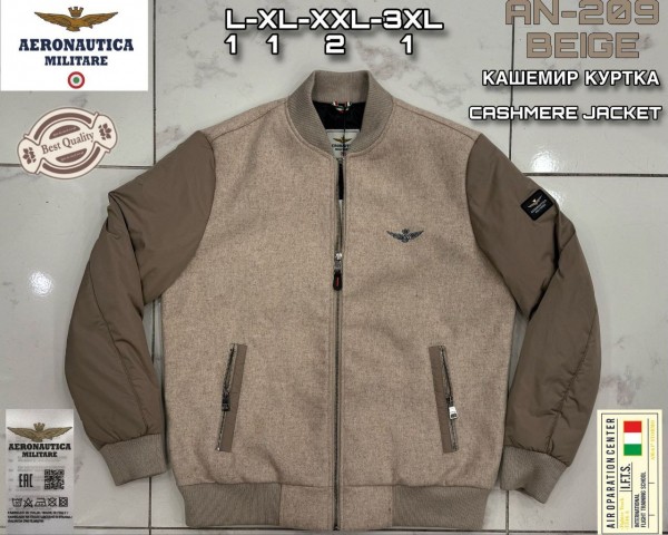 Мужская Куртка Aeronautica Militare (Большие размеры) 