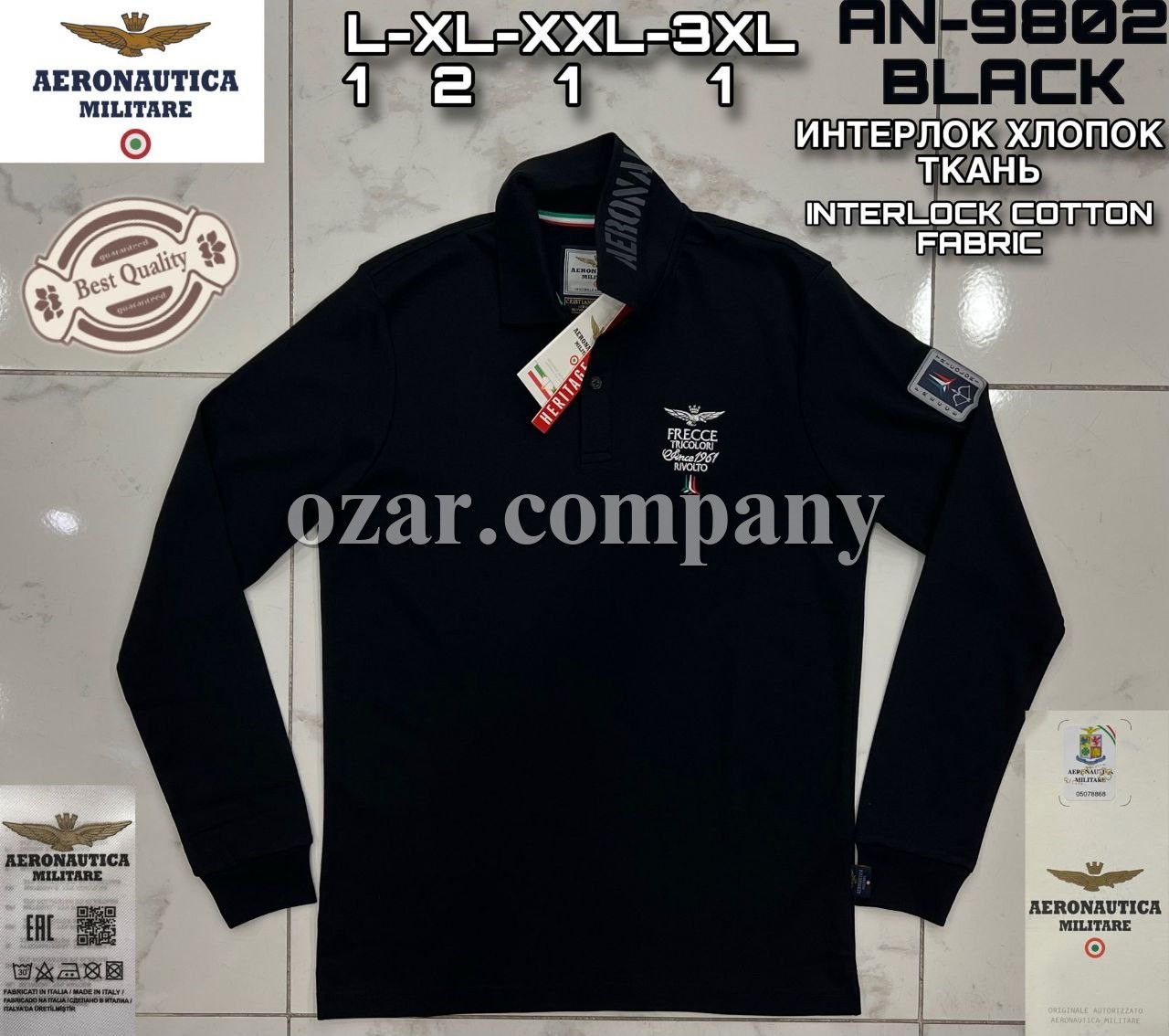 Мужской Джемпер Aeronautica Militare