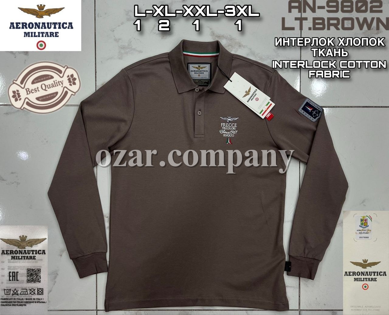 Мужской Джемпер Aeronautica Militare