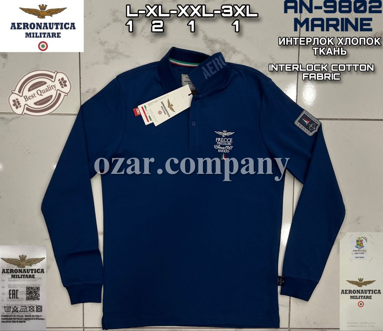 Мужской Джемпер Aeronautica Militare