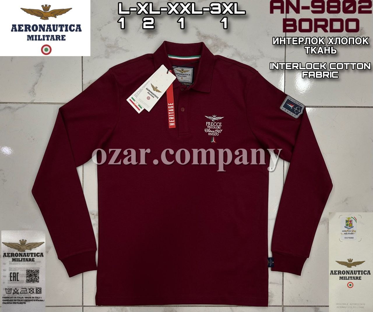Мужской Джемпер Aeronautica Militare