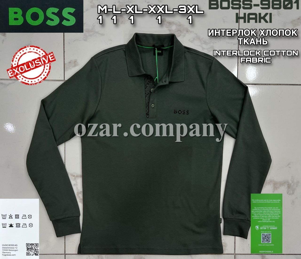 Мужской Джемпер Boss