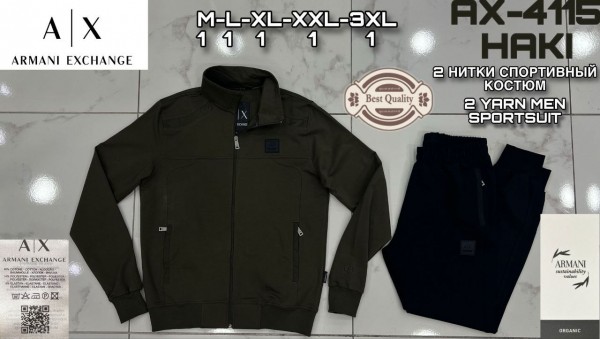 Мужской Спортивный Костюм Armani Exchange