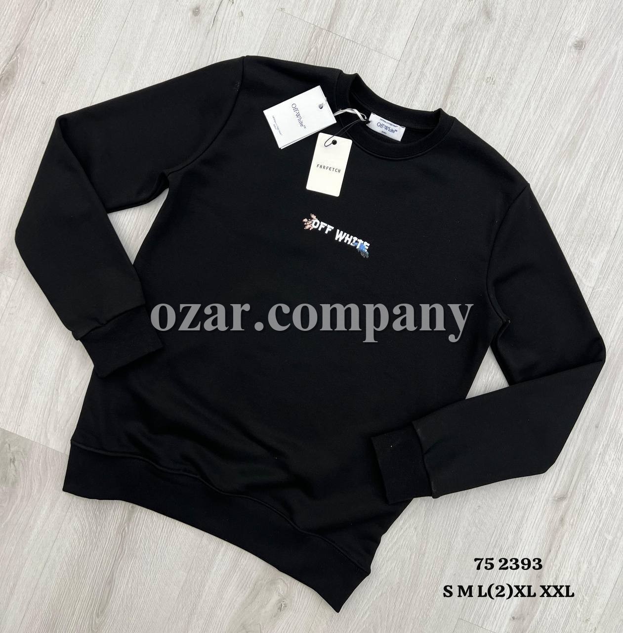 Мужской Свитшот Off-White