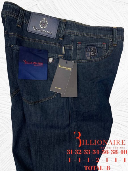 Мужские Джинсы Billionaire