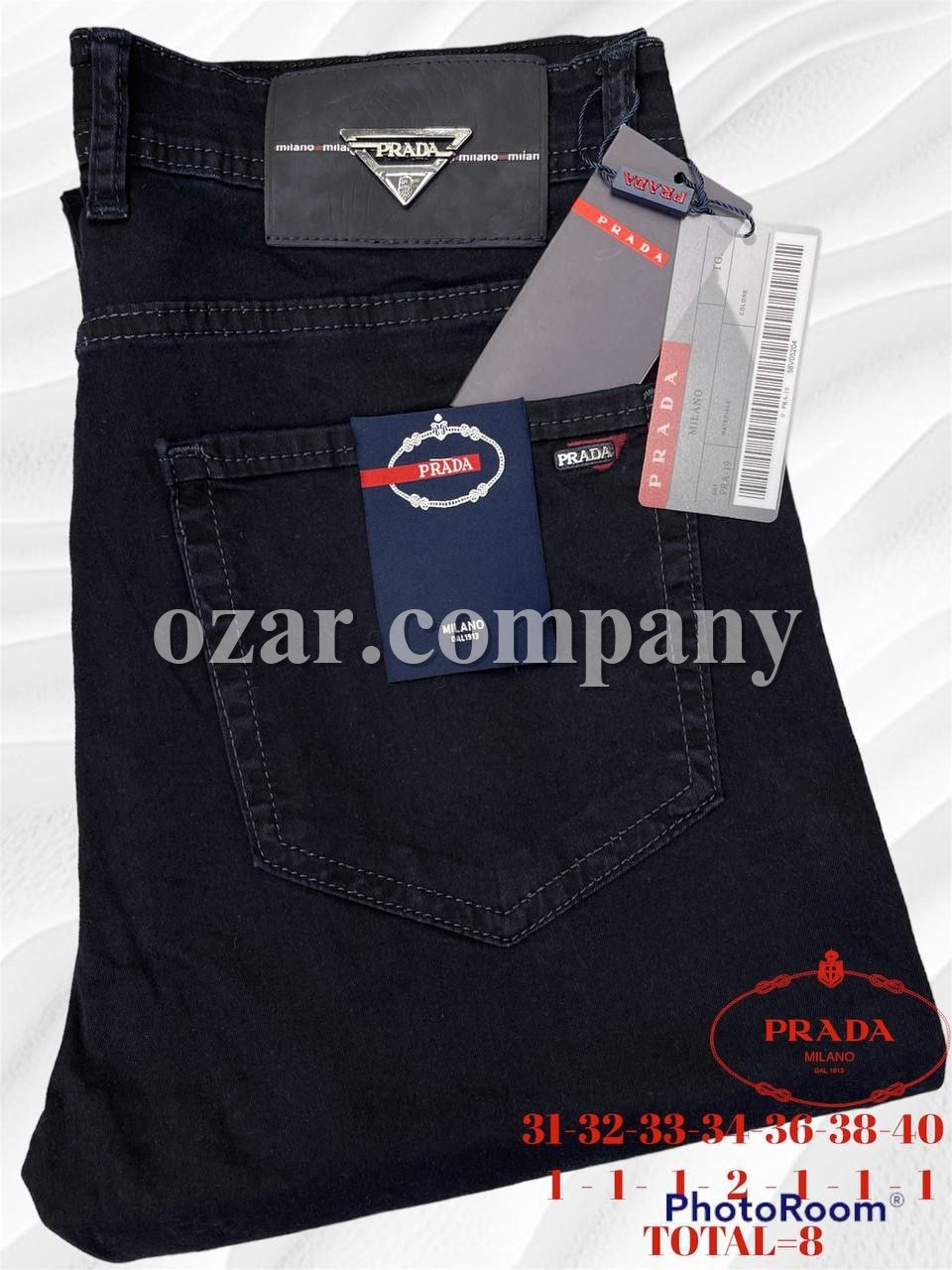 Мужские Джинсы Prada