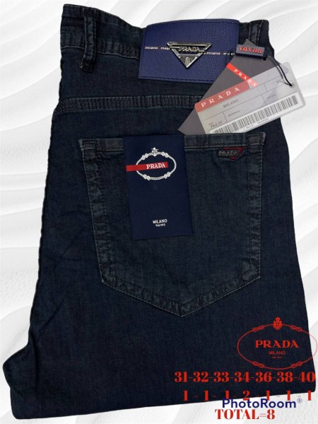 Мужские Джинсы Prada