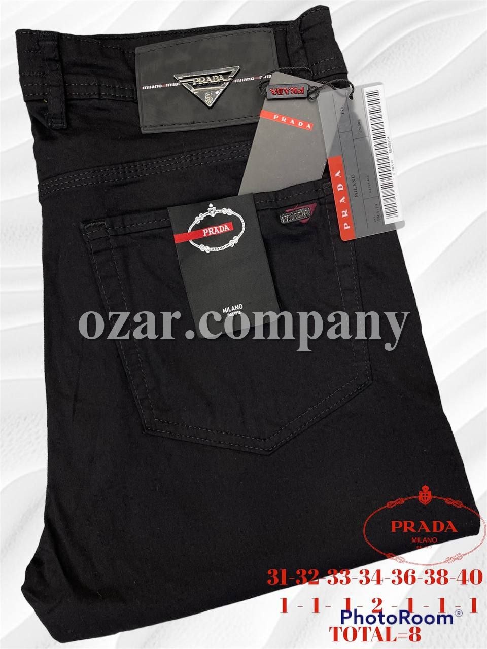 Мужские Джинсы Prada