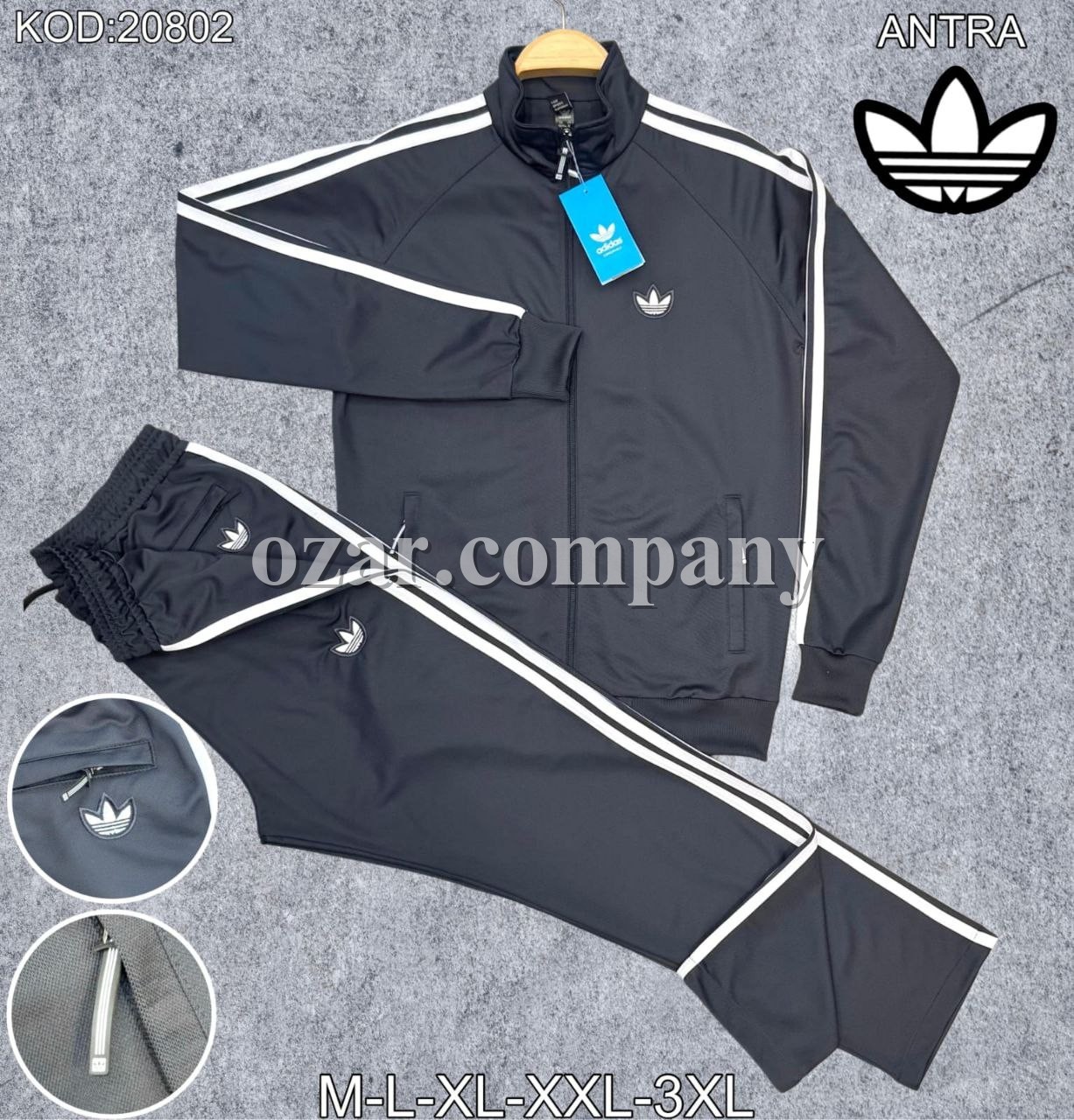 Мужской Спортивный Костюм Adidas