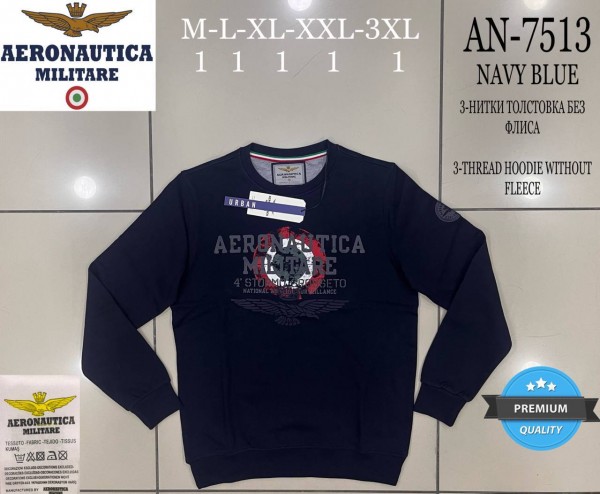 Мужской Свитшот Aeronautica Militare