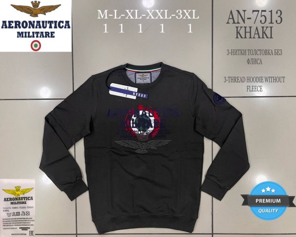 Мужской Свитшот Aeronautica Militare