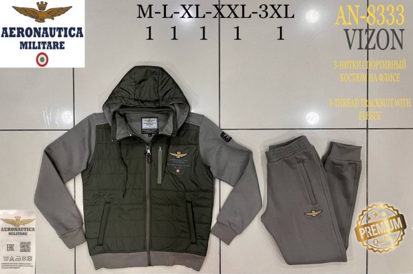 Мужской Спортивный Костюм Aeronautica Militare