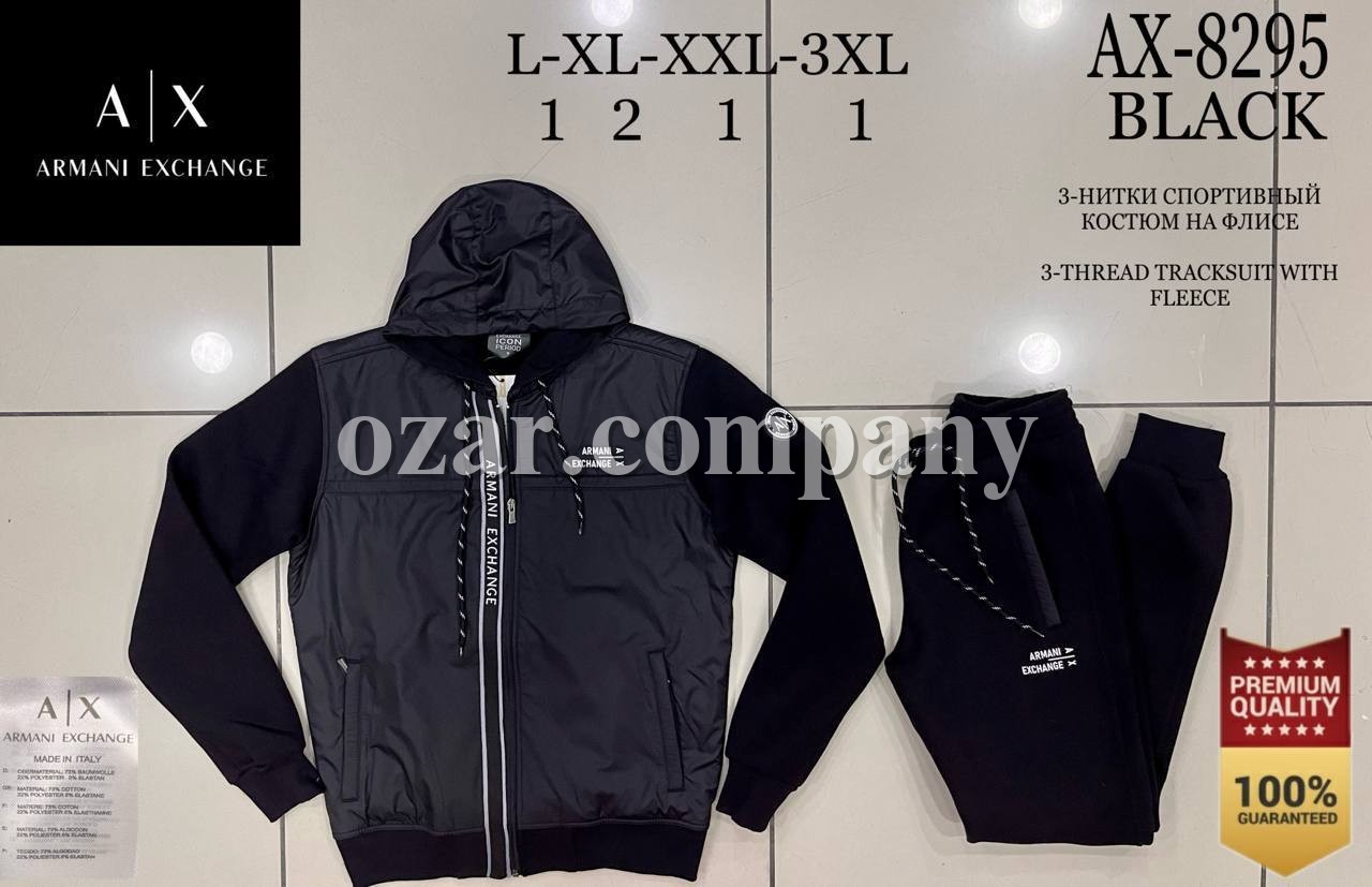 Мужской Спортивный Костюм Armani Exchange