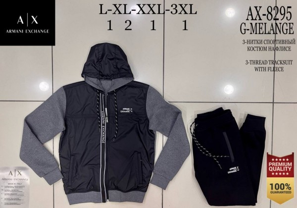Мужской Спортивный Костюм Armani Exchange