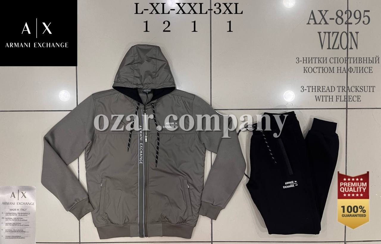 Мужской Спортивный Костюм Armani Exchange