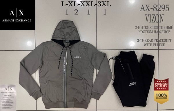 Мужской Спортивный Костюм Armani Exchange