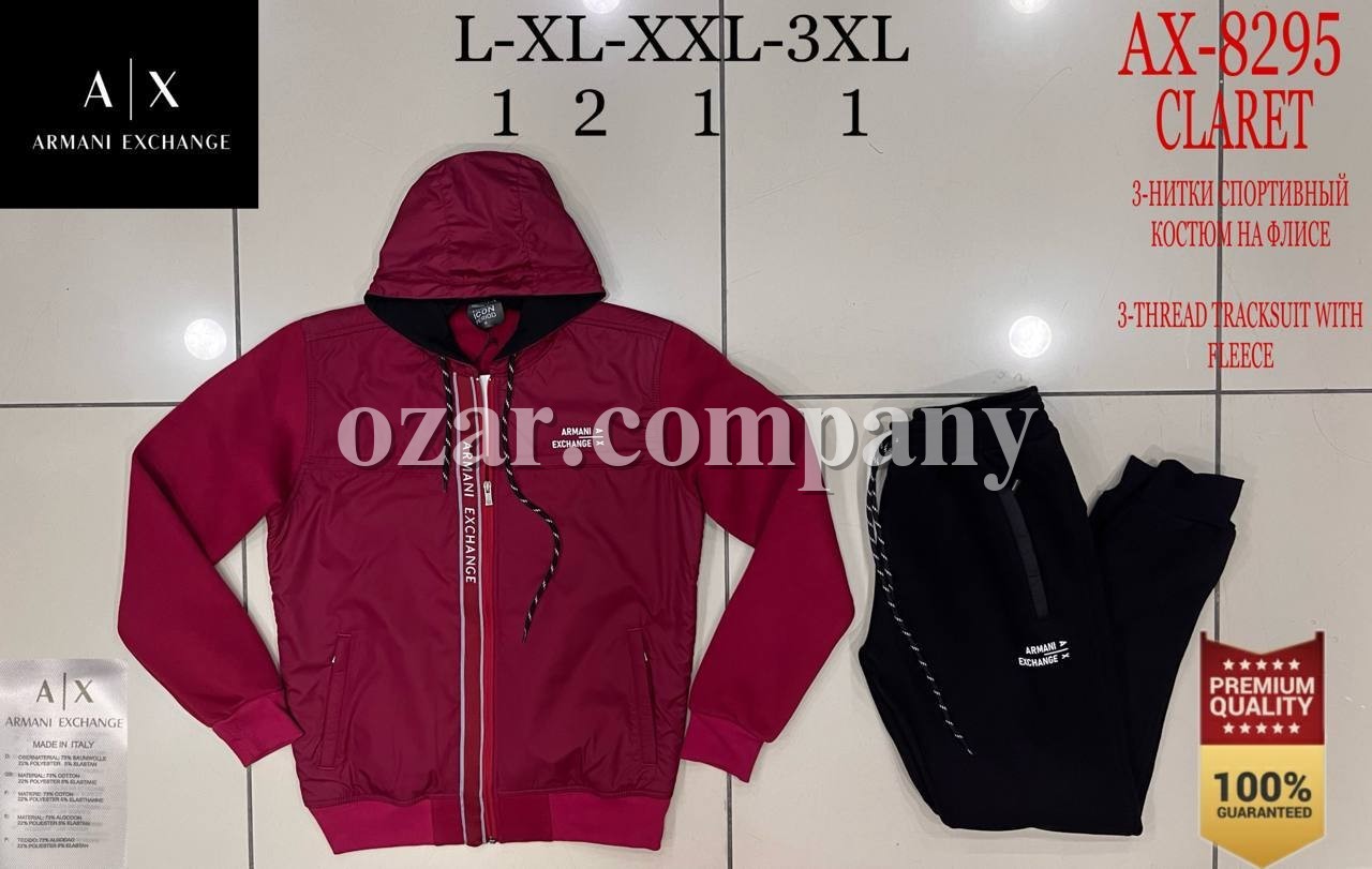 Мужской Спортивный Костюм Armani Exchange