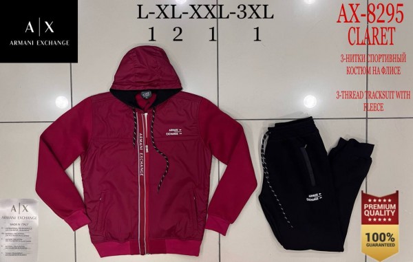 Мужской Спортивный Костюм Armani Exchange