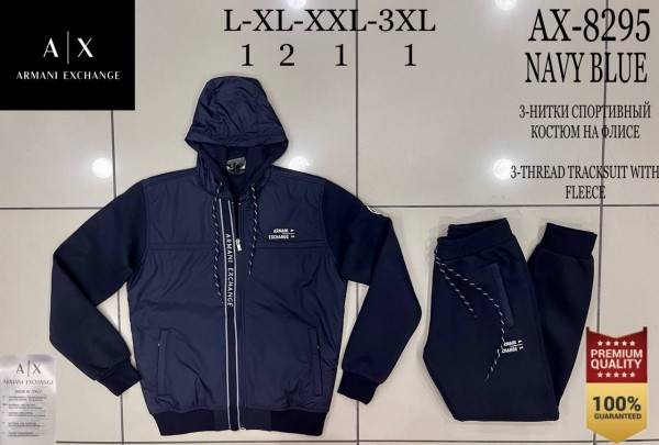 Мужской Спортивный Костюм Armani Exchange
