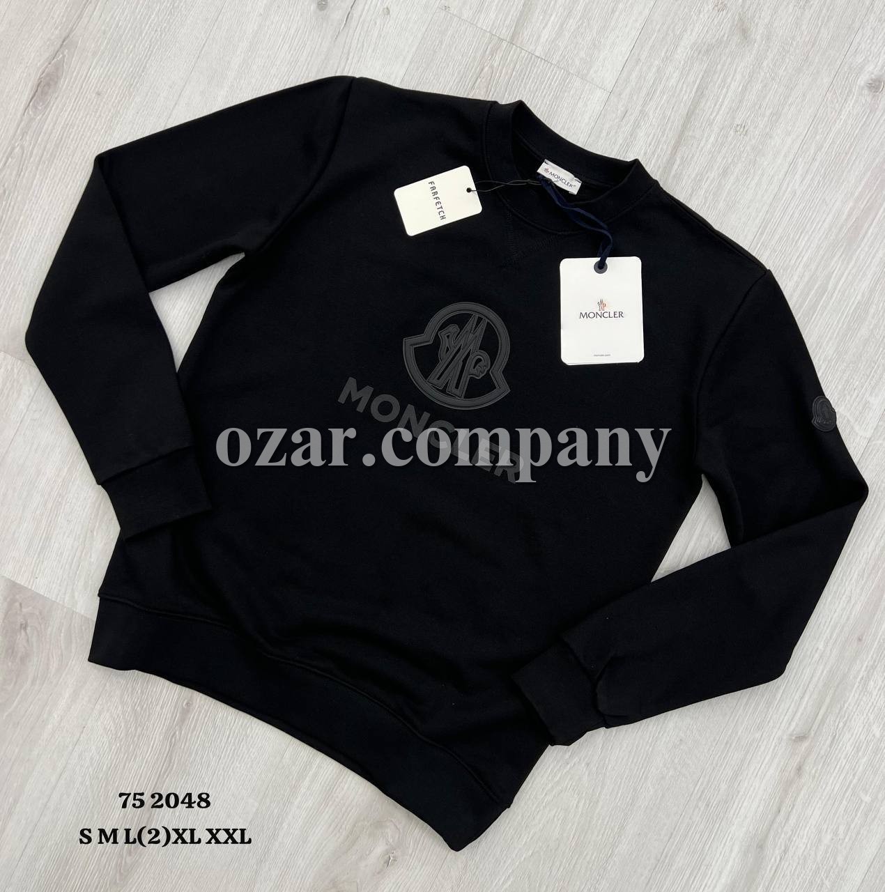 Мужской Свитшот Moncler