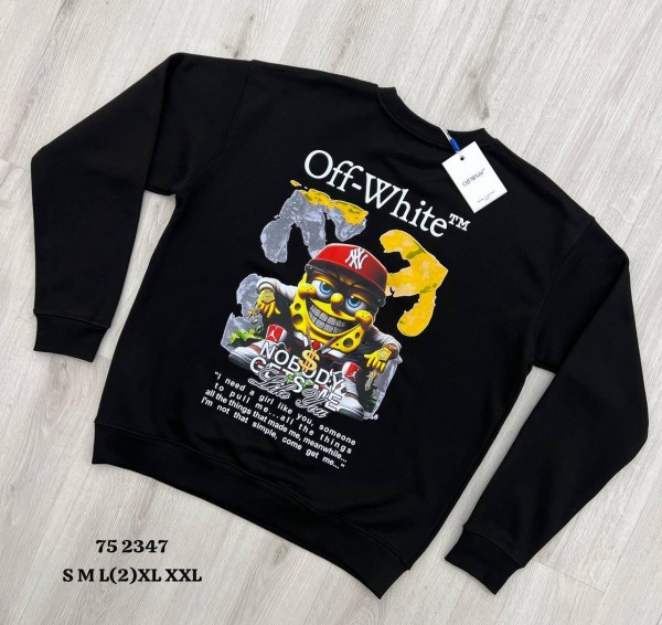 Мужской Свитшот Off-White