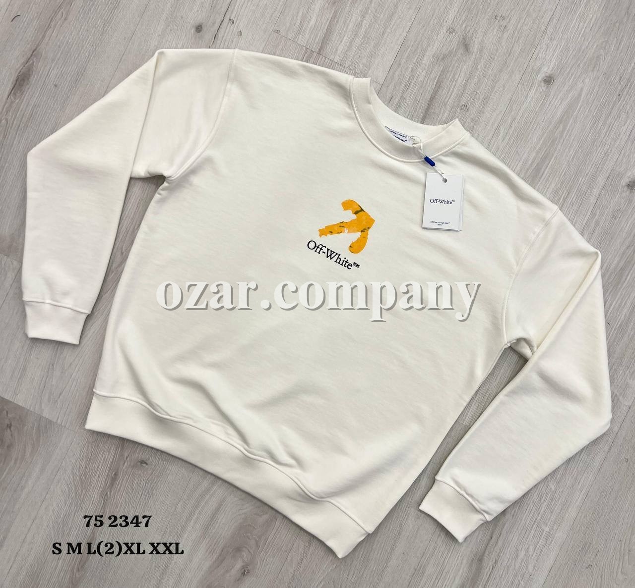 Мужской Свитшот Off-White