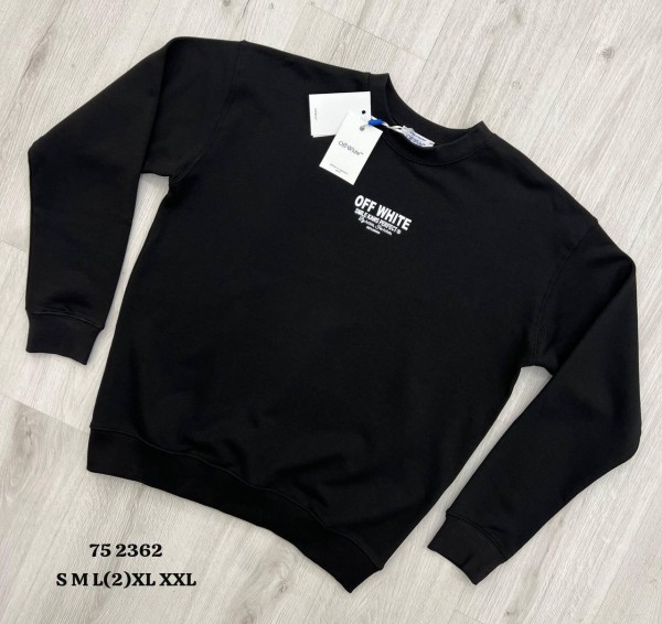 Мужской Свитшот Off-White