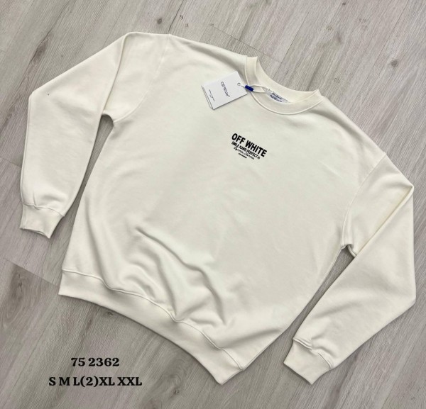 Мужской Свитшот Off-White