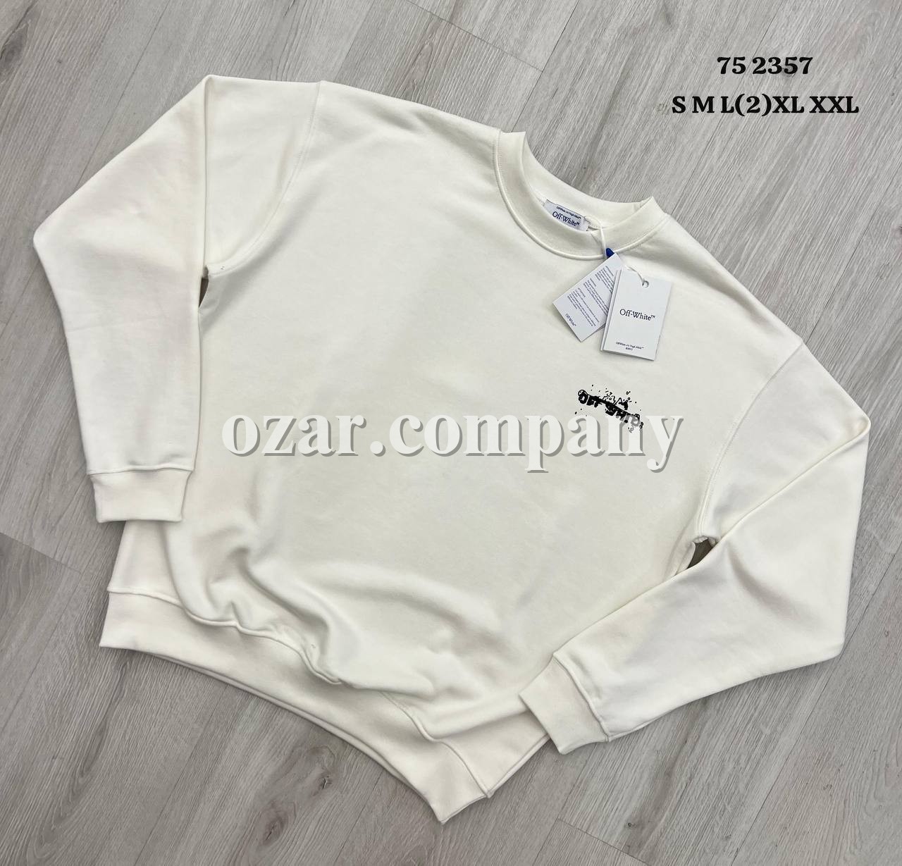 Мужской Свитшот Off-White