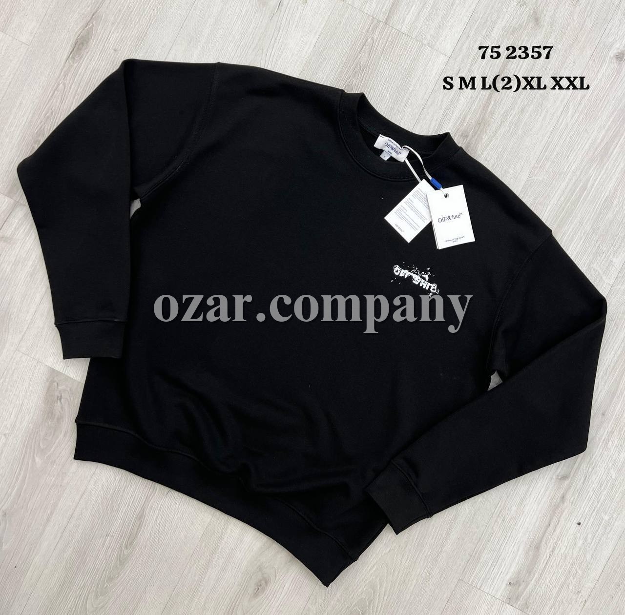 Мужской Свитшот Off-White