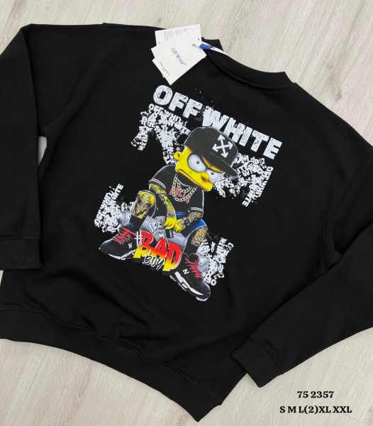 Мужской Свитшот Off-White