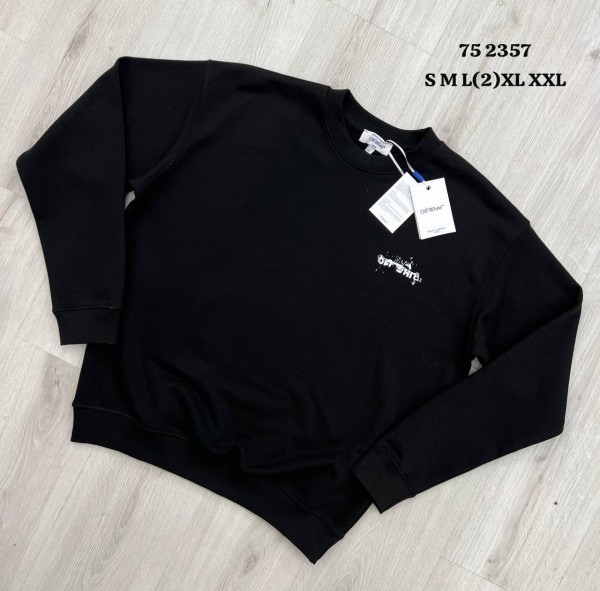 Мужской Свитшот Off-White
