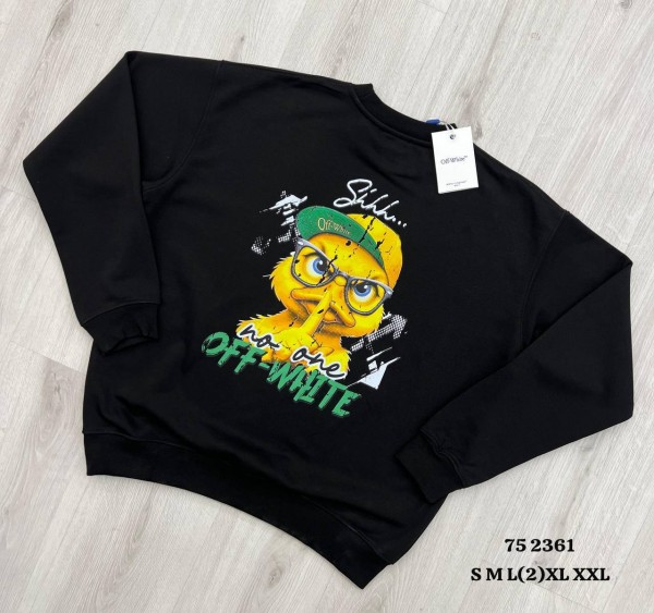 Мужской Свитшот Off-White