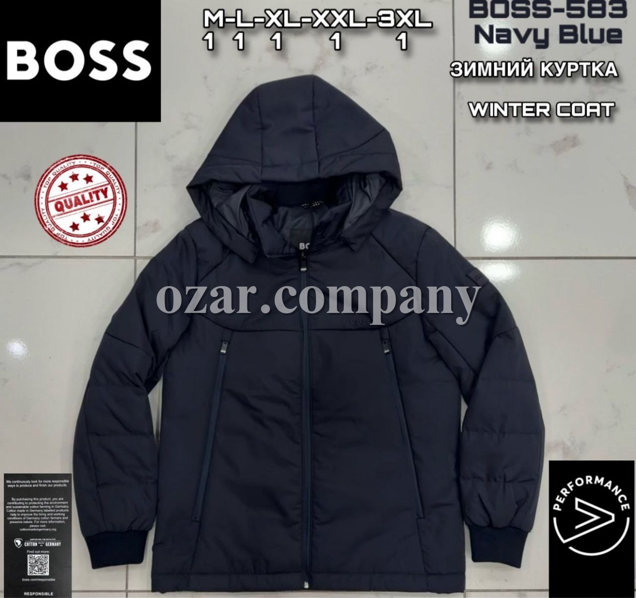 Мужская Куртка Boss