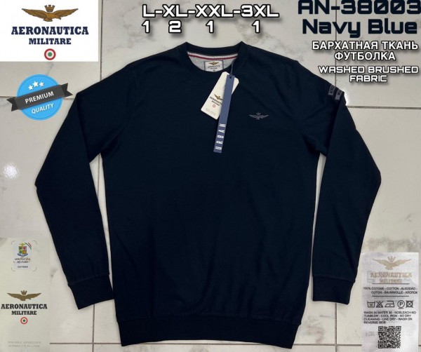 Мужской Свитшот Aeronautica Militare