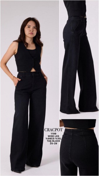Женские Джинсы Cracpot 
