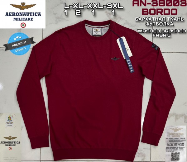 Мужской Свитшот Aeronautica Militare