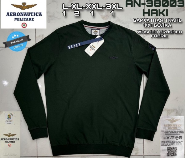 Мужской Свитшот Aeronautica Militare