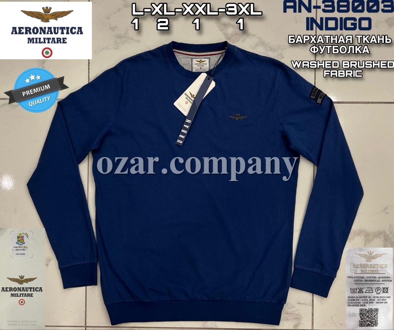 Мужской Свитшот Aeronautica Militare