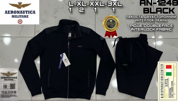 Мужской Спортивный Костюм Aeronautica Militare