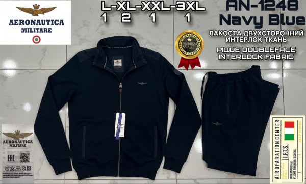 Мужской Спортивный Костюм Aeronautica Militare