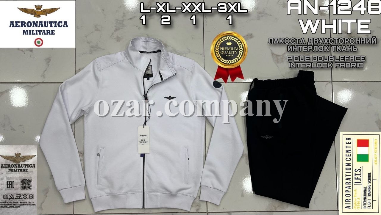 Мужской Спортивный Костюм Aeronautica Militare