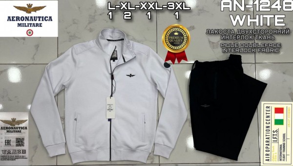 Мужской Спортивный Костюм Aeronautica Militare